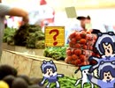 スーパー アライさん ブラザーズ