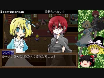 【ゆっくり実況】ウワサのダンジョンを攻略するぞ！＜レベル７＞【ヒロインズダンジョン-精霊の宝物】