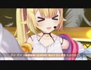 ダダダダ天使 - cover by 星川サラ from 初3Dお披露目