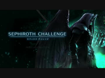 【ボカロ実況】バグミクの大乱闘記#12【スマブラSP】