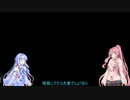 灰の茜9