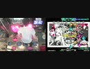[DDR]2020年に取り組んだ譜面を振り返る