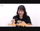 【#33.5-収録放送】みーとゆー（米あり）