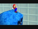 無限ループマリオ　Part３７（マリオ６４　１３周目）