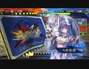 【統一戦リーグC】ケニア使いの妙な人【対血河董卓】