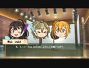 動画で振り返るときドルダイアリー　2020/12/14～12/18