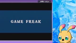 ポケモンリーフグリーン冒険を始めて見た／ゆっくり実況