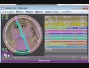 simai Ultra soul B'z [MASTER]