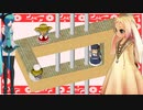 【MMD】うさぎと一緒に錯視・錯覚を見ていこう二夜目！【MMD杯ZERO3参加動画】