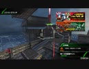 【PS4-大攻防】HGが嫁のBB-if　高層サイト大攻防編