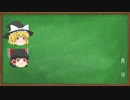 【ハースストーン】優秀な挑発ミニオンの歴史について...【ゆっくり解説】