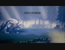 それぞれの物語 OCTOPATH TRAVELER 実況プレイ part126(ノーカット版)