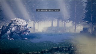 それぞれの物語 OCTOPATH TRAVELER 実況プレイ part126(ノーカット版)