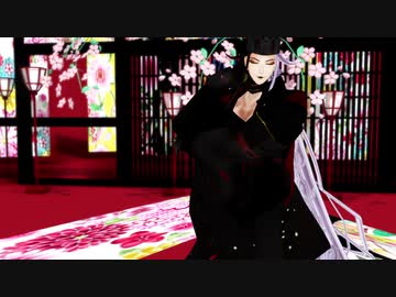 【Fate】蘆屋道満でねこみみスイッチ【MMD】