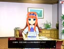 【実況】ひぐらしのなく頃に　命 part14