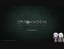【Opus Magnum】初心者プログラマー紲星あかり　part3【VOICEROID実況】