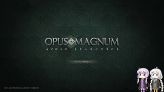 【Opus Magnum】初心者プログラマー紲星あかり　part3【VOICEROID実況】