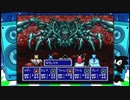 メガドラミニ制覇　25/42 ファンタシースターIV #14