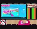 いつの日か忘れたFallGuys(15/　)