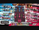 【WLW】協奏だって勝負に『待った』はありません!!【怪童丸　EX13】