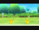 Dancing Pikachu