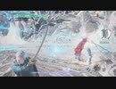 ＤＭＣ5　ＢＰバージル股間急襲幻影剣