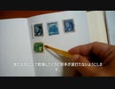 ボヘミア・モラビア切手でアルバムを作る(その1) Make album pages of Bohemian and Moravian stamps. (Part1)