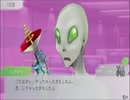 僕らの宇宙は繰り返す【グノーシア】part21