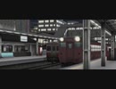 【A列車で行こう9】さいごのひ【始発終電祭遅刻組】