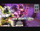 [wlw]楽しいわんだー生活Part.320(ｼｸﾞﾙ)[CR EX10]