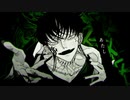 メビウス 歌ってみたRe。Ver.SatoRe