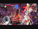 無名なジョーカーくん　その36【EX11】(vs深雪乃ワダツミ)