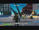 今週のTikTokフォトクリ動画まとめ～2020年12月第3週