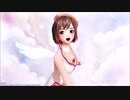 【MEIKO V3】ハジメテノオト/ The first Melody【VOCALOIDカバー】