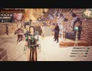 【Conan Exiles】まったり文明人とその他の大勢の野蛮人・最終回スペシャル！ 第82回 2/2【完結】