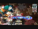 【WLW】凡骨inワンダーランド　その607 ドロシィ