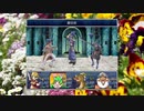 想像しながらざくざくアクターズ　79