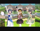 【ミリシタ】海美・あずさ・育「カーテシーフラワー」【ソロMV(編集版)】