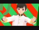 【APヘタリア】しまぐにでメガクリスマスリクガメ【人力ボカロ】