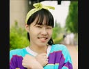 make you happyを踊る野獣先輩