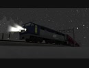 八洲八景「三加景貨物鉄道　奥府貨物ターミナル～高砂港貨物ターミナル」