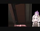 ゆづきずVR_layers_of_fear_VR_伸びしろのその６
