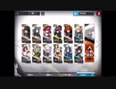 【アークナイツ】DM-EX-5 強襲　