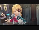 【創の軌跡】15年が大体折り返しのシリーズpart69