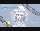 【1日1清蘭1500日記念】忘れがたき、よすがの緑