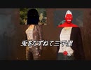 【7 Days to Die】兎をたずねて三千里#01【雑談プレイ】