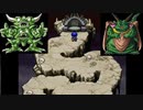 【RTA】DQM1テリーのワンダーランド(PS版) 全扉クリア 5:54:29 part13【ゆっくり実況】