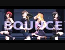 【MMD刀剣乱舞】クレイジー・ビート【厚・信・乱・薬】