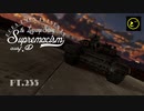【ゆっくり実況】遠距離狙撃至上主義D型～魔眼の射手［T-90A］編～【WarThunder】pt.235