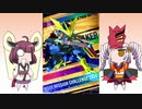 きりモバ　その26